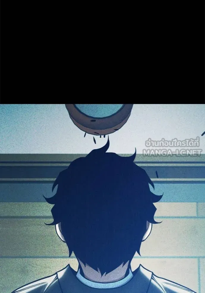 Juvenile Prison เยาวชนคนคุก ตอนที่ 60 หน้า 103