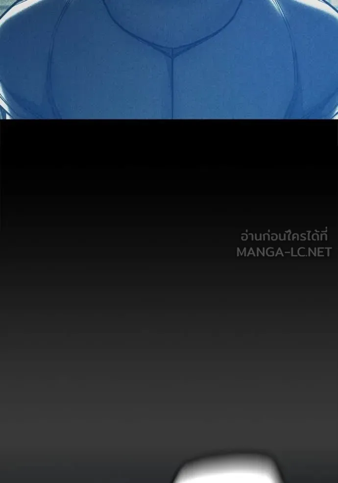Juvenile Prison เยาวชนคนคุก ตอนที่ 60 หน้า 104