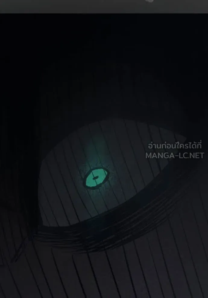 Juvenile Prison เยาวชนคนคุก ตอนที่ 60 หน้า 110