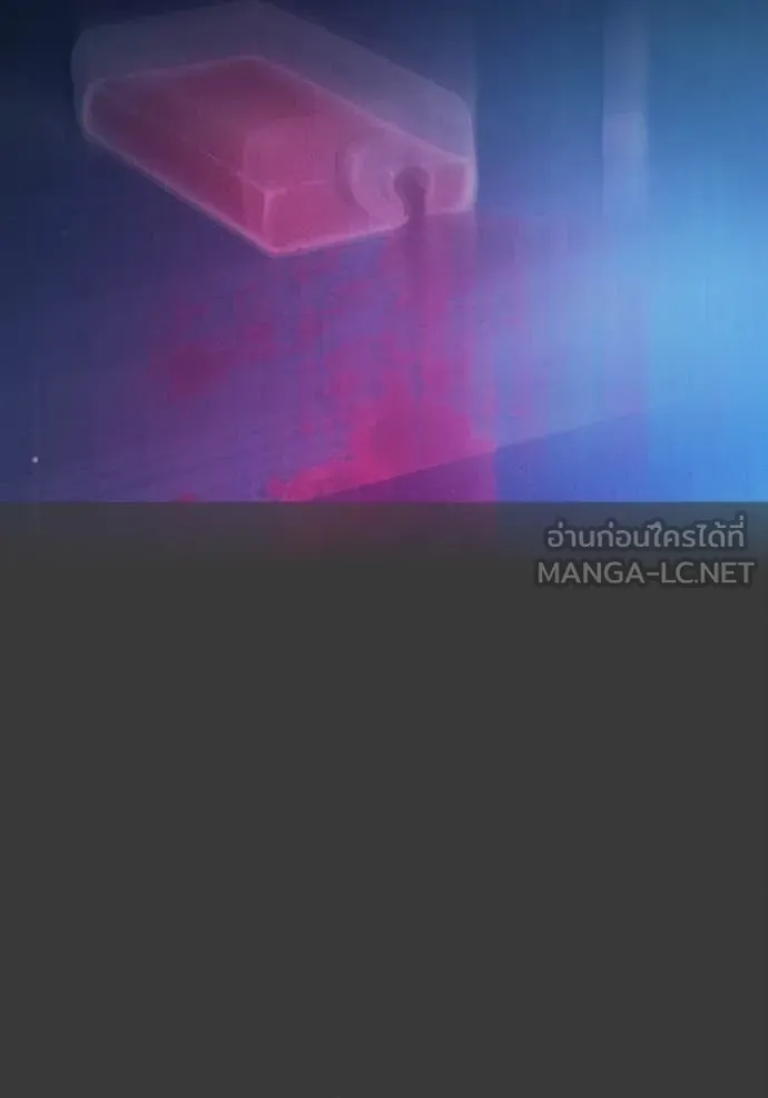 Juvenile Prison เยาวชนคนคุก ตอนที่ 60 หน้า 112
