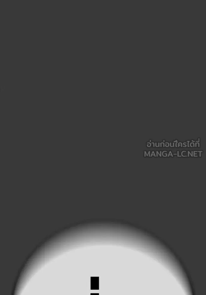 Juvenile Prison เยาวชนคนคุก ตอนที่ 60 หน้า 114