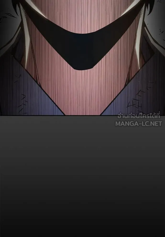 Juvenile Prison เยาวชนคนคุก ตอนที่ 60 หน้า 116