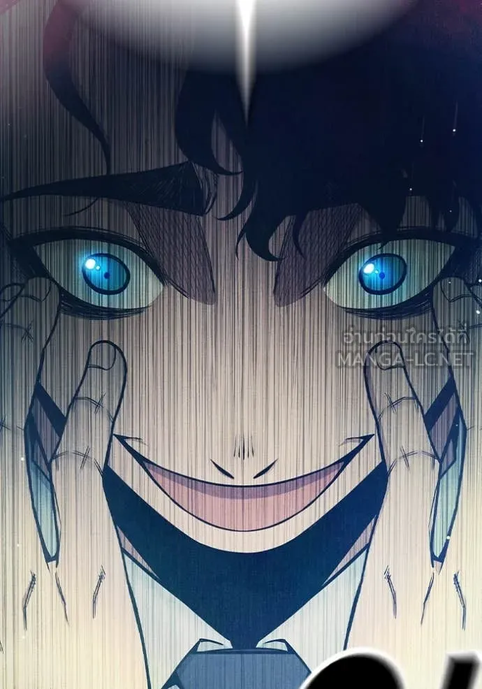 Juvenile Prison เยาวชนคนคุก ตอนที่ 60 หน้า 131