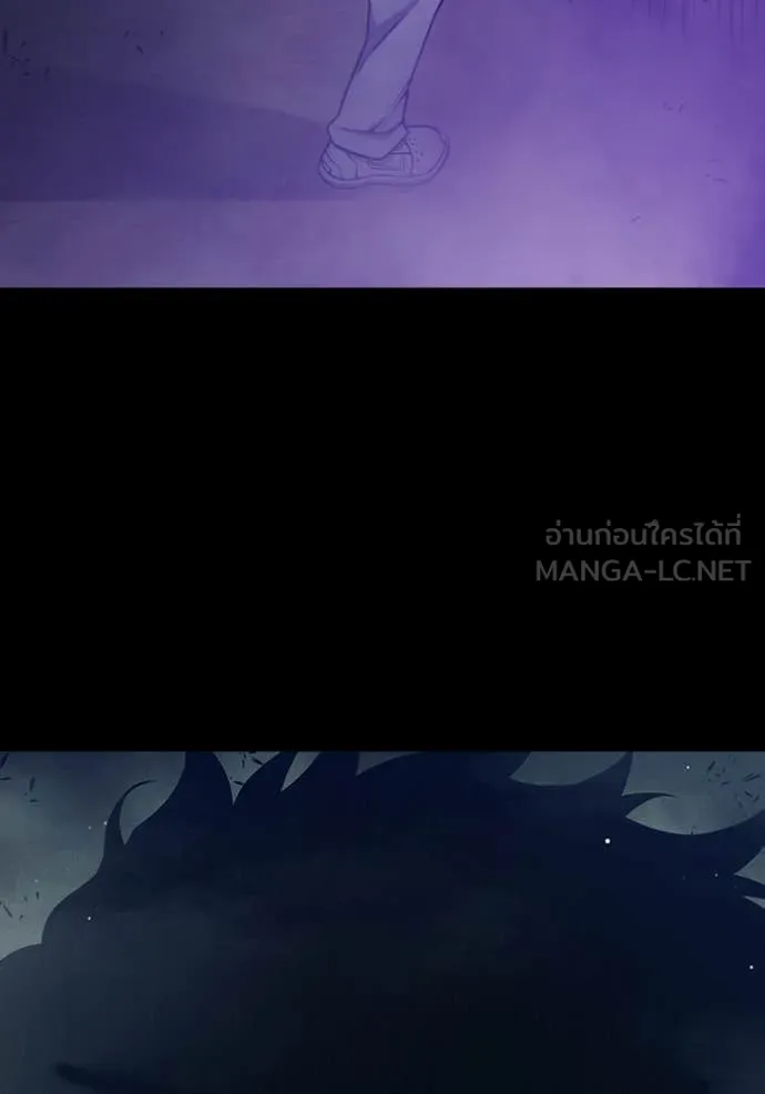 Juvenile Prison เยาวชนคนคุก ตอนที่ 60 หน้า 137