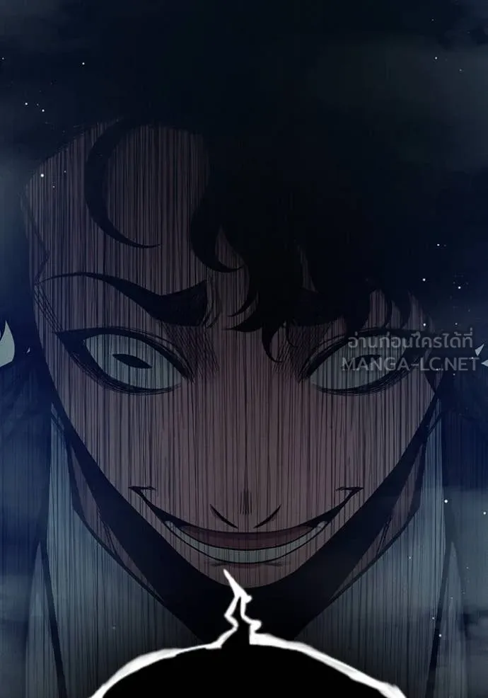 Juvenile Prison เยาวชนคนคุก ตอนที่ 60 หน้า 138