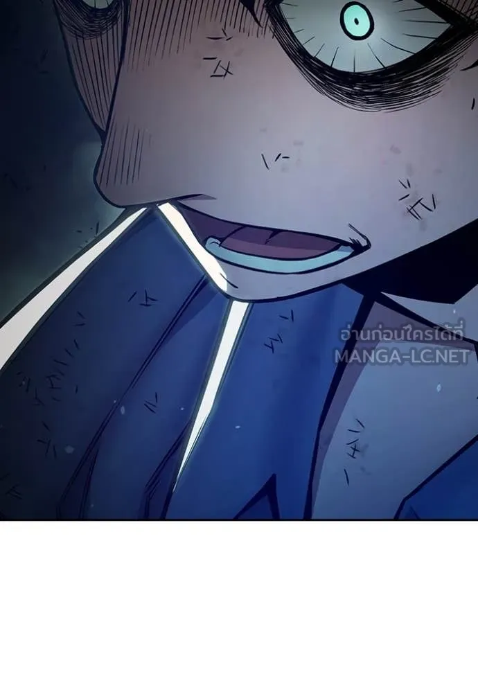 Juvenile Prison เยาวชนคนคุก ตอนที่ 60 หน้า 147