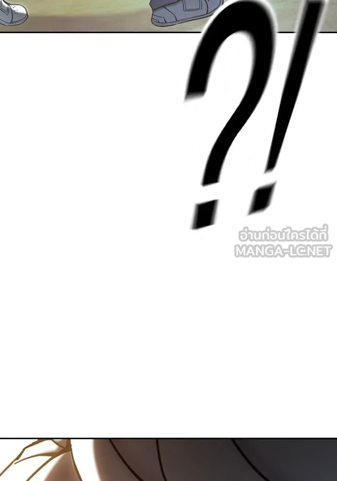 Juvenile Prison เยาวชนคนคุก ตอนที่ 60 หน้า 15