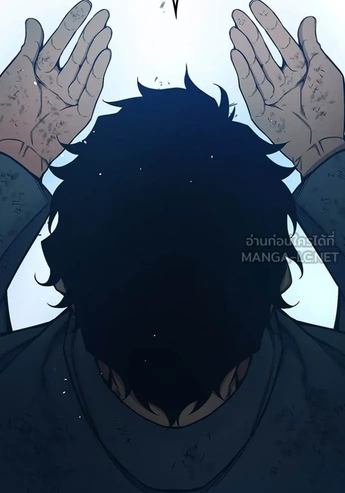 Juvenile Prison เยาวชนคนคุก ตอนที่ 60 หน้า 152