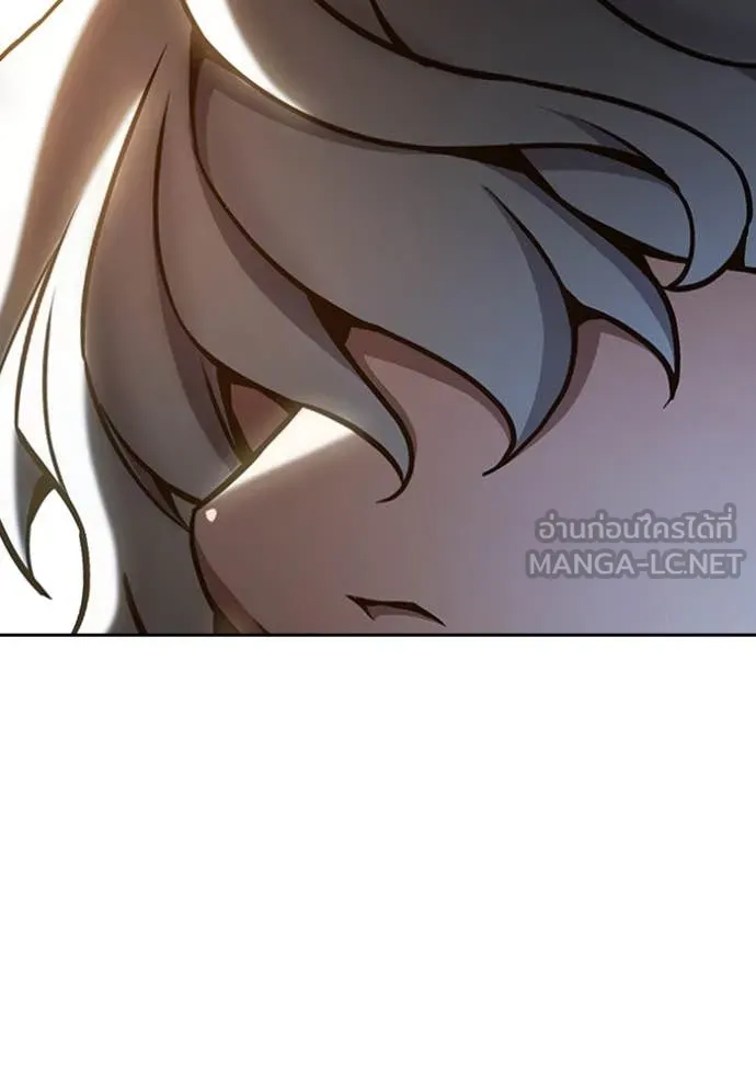 Juvenile Prison เยาวชนคนคุก ตอนที่ 60 หน้า 16