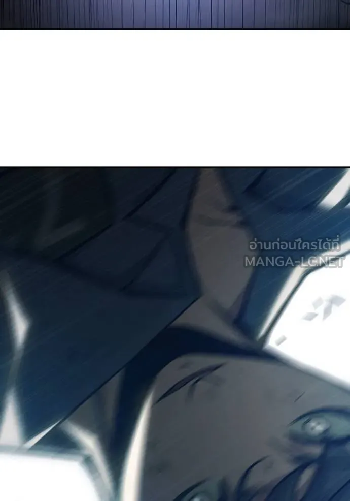 Juvenile Prison เยาวชนคนคุก ตอนที่ 60 หน้า 167