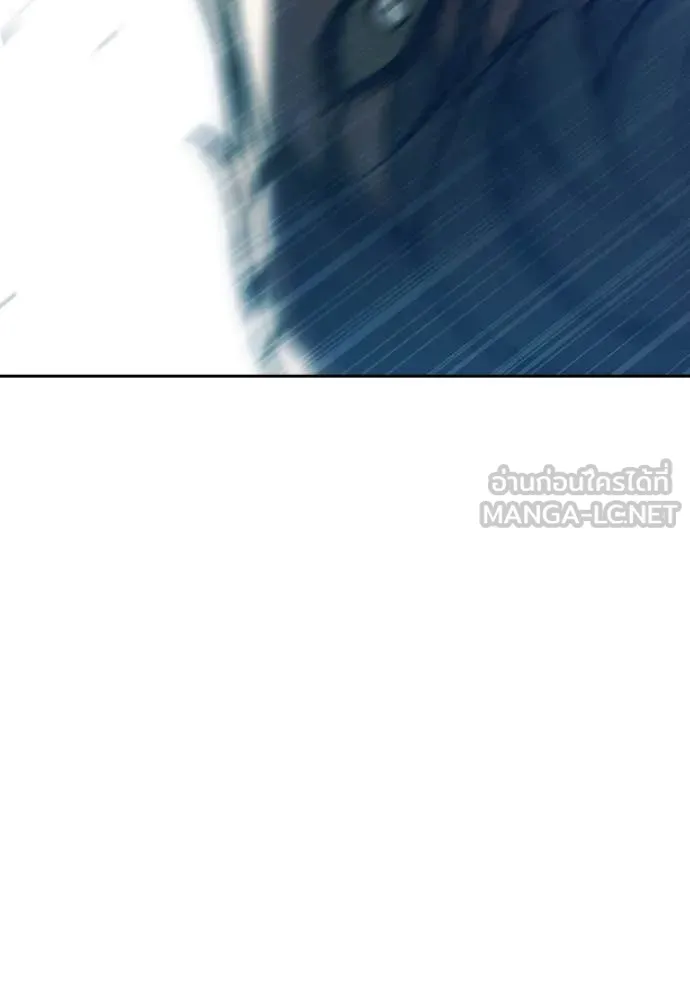 Juvenile Prison เยาวชนคนคุก ตอนที่ 60 หน้า 168