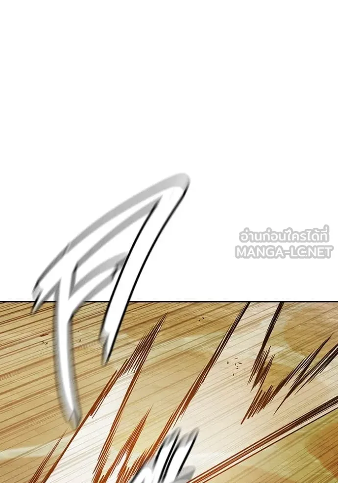 Juvenile Prison เยาวชนคนคุก ตอนที่ 60 หน้า 173