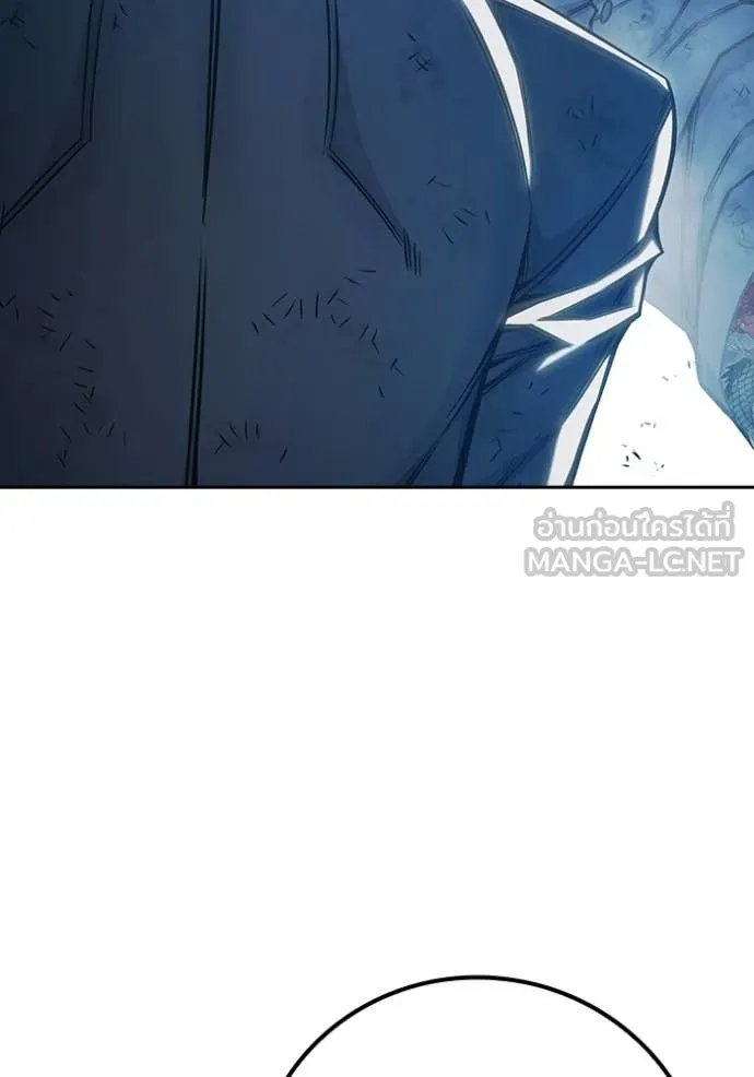 Juvenile Prison เยาวชนคนคุก ตอนที่ 60 หน้า 180