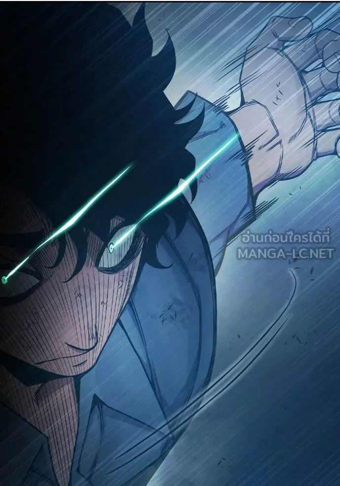 Juvenile Prison เยาวชนคนคุก ตอนที่ 60 หน้า 183