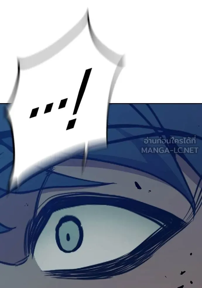 Juvenile Prison เยาวชนคนคุก ตอนที่ 60 หน้า 194