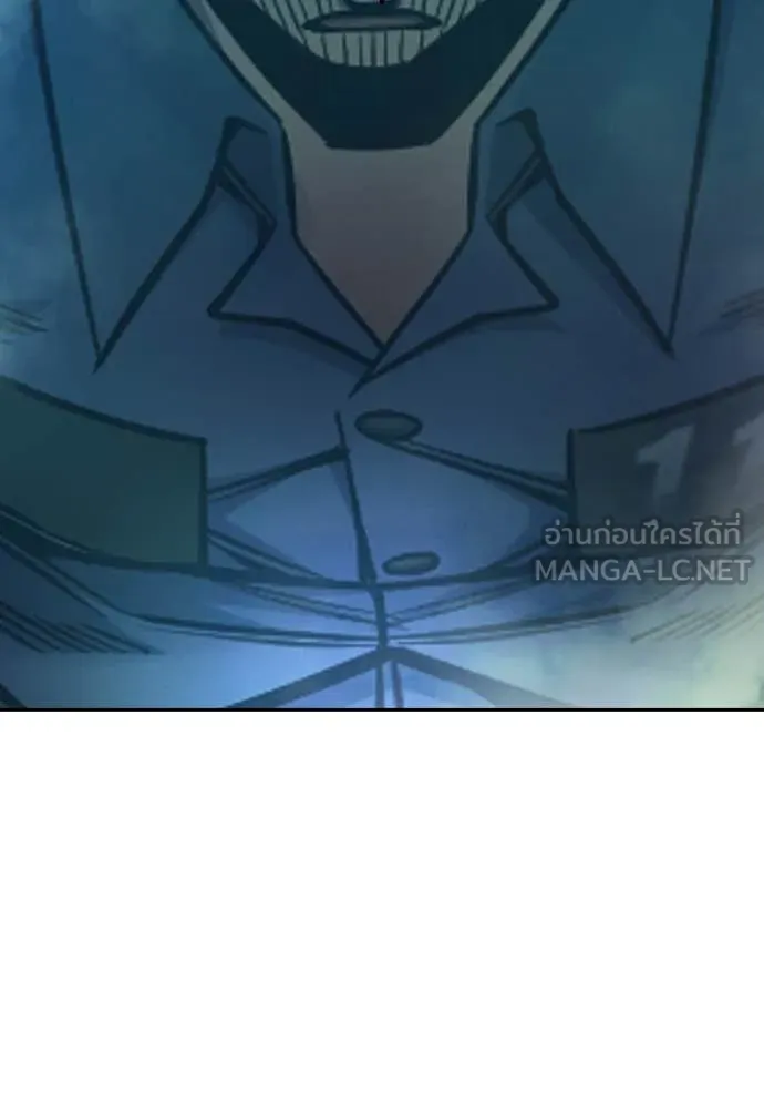 Juvenile Prison เยาวชนคนคุก ตอนที่ 60 หน้า 196