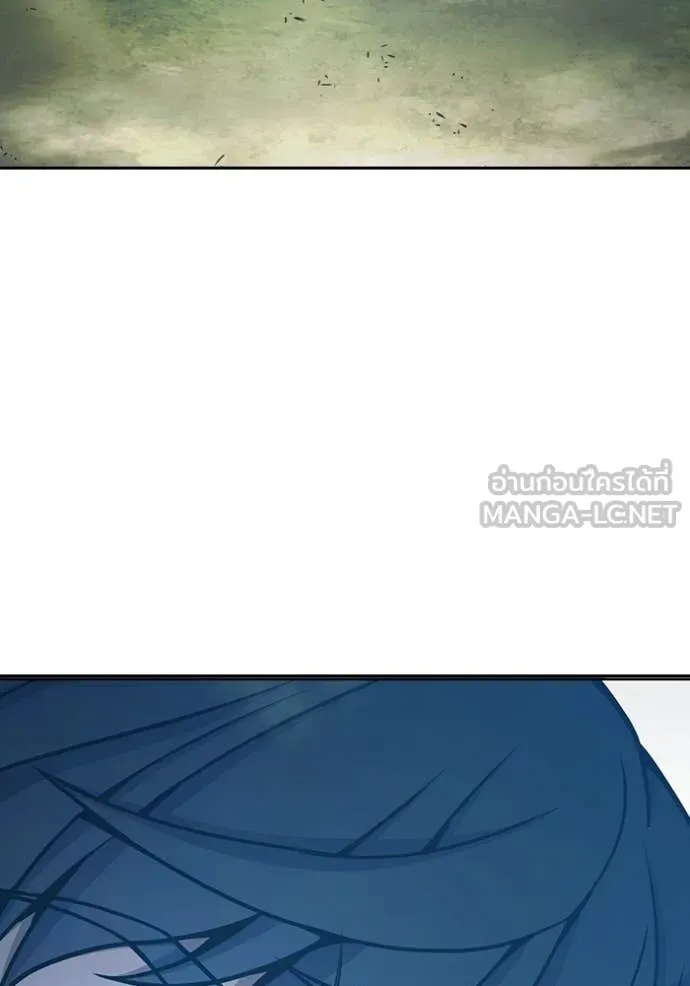 Juvenile Prison เยาวชนคนคุก ตอนที่ 60 หน้า 199