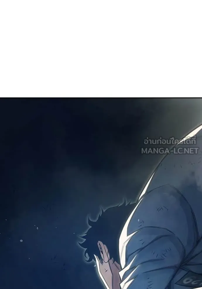 Juvenile Prison เยาวชนคนคุก ตอนที่ 60 หน้า 201