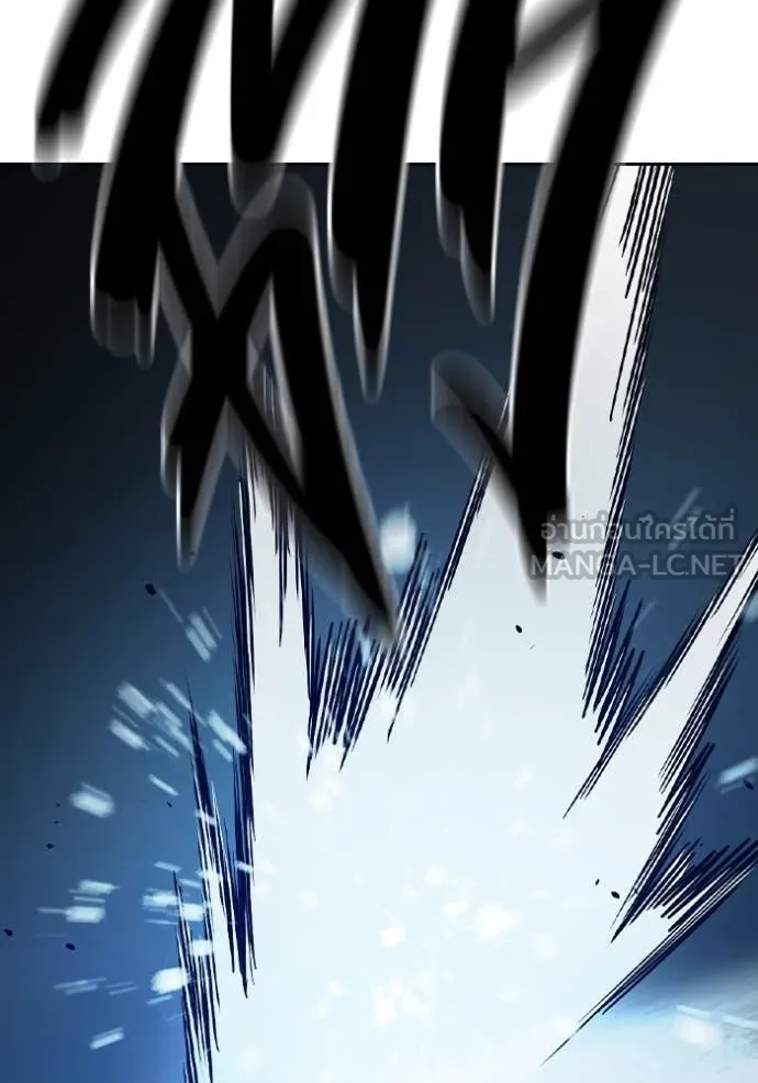 Juvenile Prison เยาวชนคนคุก ตอนที่ 60 หน้า 207