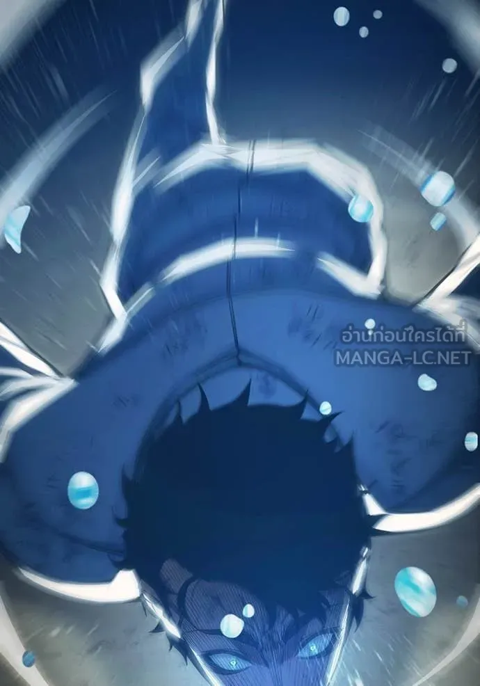 Juvenile Prison เยาวชนคนคุก ตอนที่ 60 หน้า 209