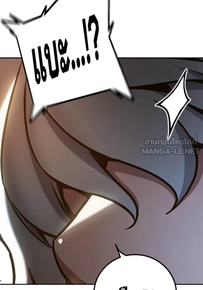 Juvenile Prison เยาวชนคนคุก ตอนที่ 60 หน้า 21