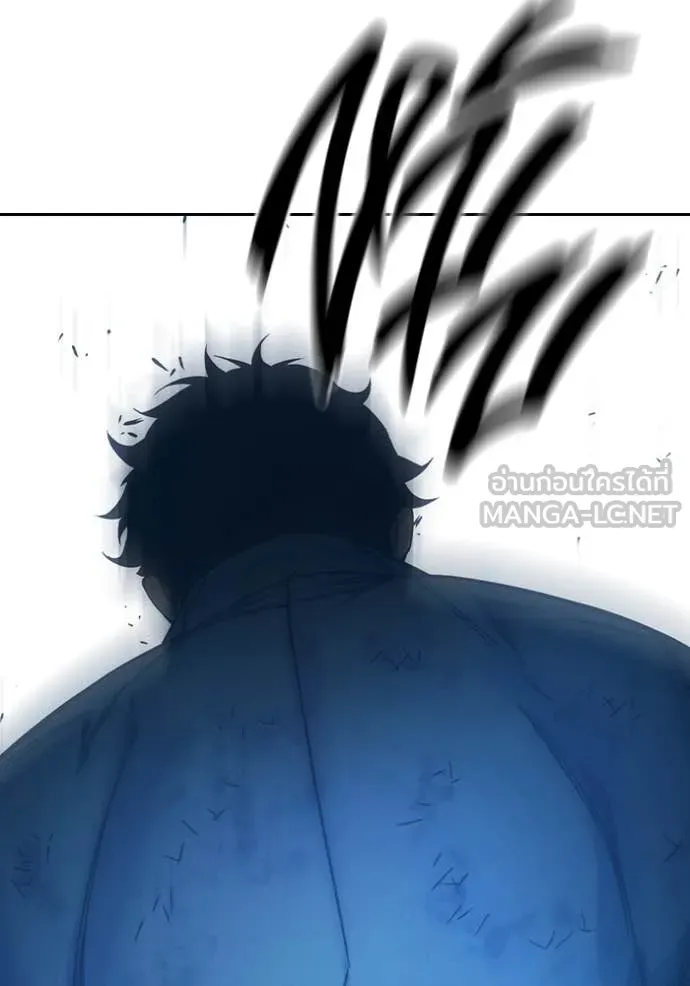 Juvenile Prison เยาวชนคนคุก ตอนที่ 60 หน้า 213