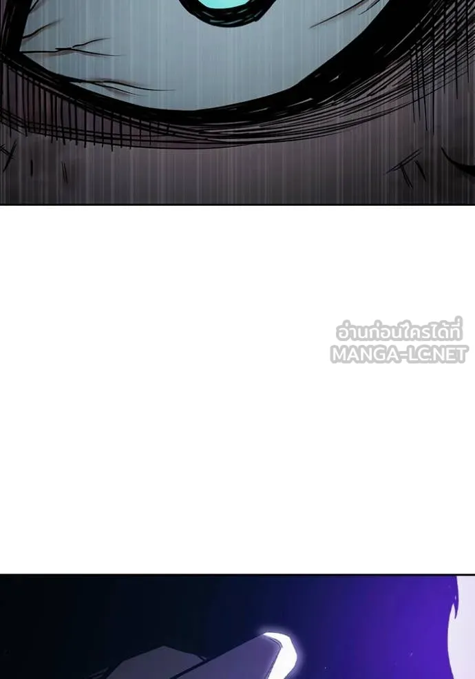 Juvenile Prison เยาวชนคนคุก ตอนที่ 60 หน้า 225
