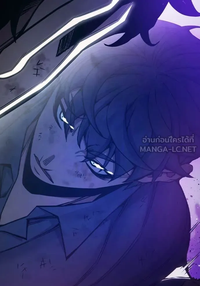 Juvenile Prison เยาวชนคนคุก ตอนที่ 60 หน้า 226
