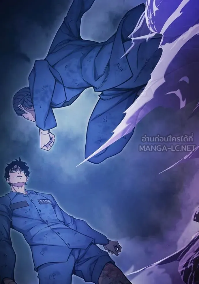 Juvenile Prison เยาวชนคนคุก ตอนที่ 60 หน้า 229