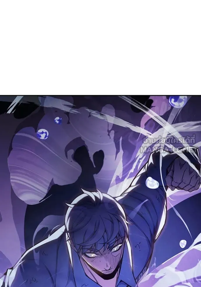 Juvenile Prison เยาวชนคนคุก ตอนที่ 60 หน้า 241