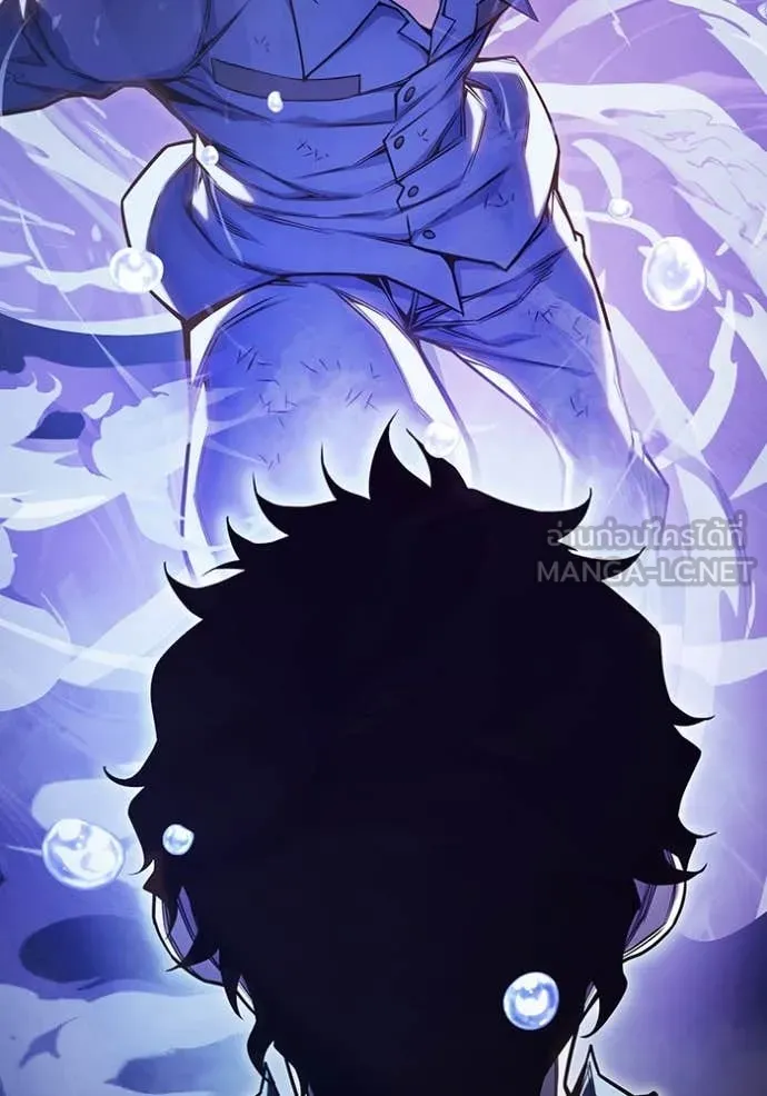 Juvenile Prison เยาวชนคนคุก ตอนที่ 60 หน้า 242