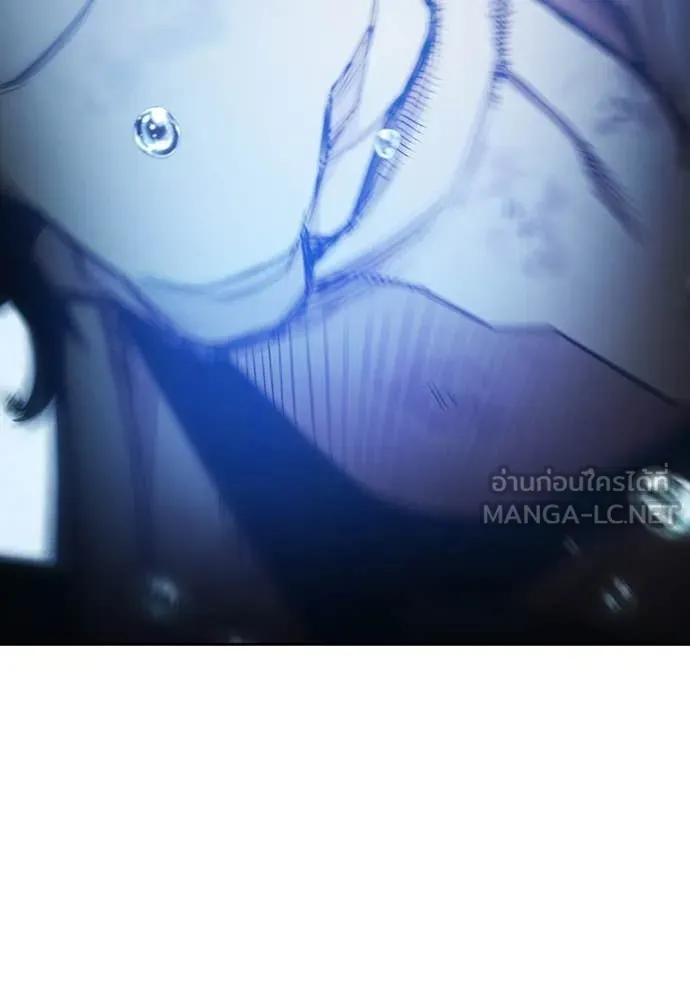 Juvenile Prison เยาวชนคนคุก ตอนที่ 60 หน้า 245