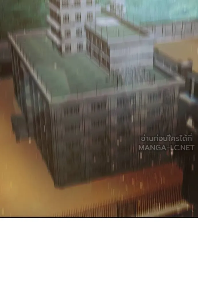 Juvenile Prison เยาวชนคนคุก ตอนที่ 60 หน้า 248