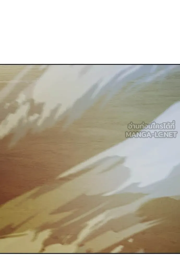 Juvenile Prison เยาวชนคนคุก ตอนที่ 60 หน้า 249