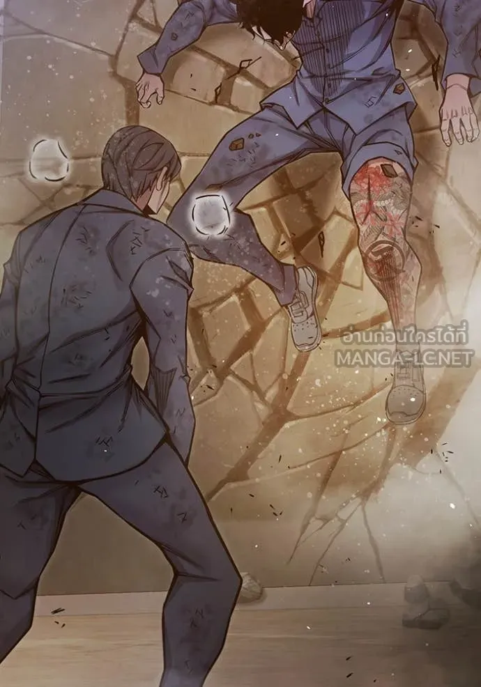 Juvenile Prison เยาวชนคนคุก ตอนที่ 60 หน้า 255