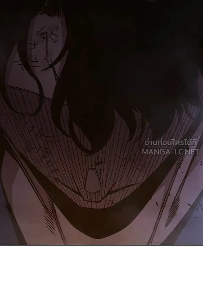 Juvenile Prison เยาวชนคนคุก ตอนที่ 60 หน้า 257