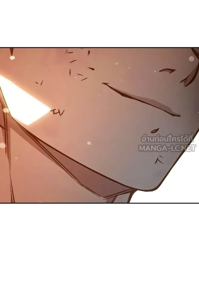 Juvenile Prison เยาวชนคนคุก ตอนที่ 60 หน้า 262