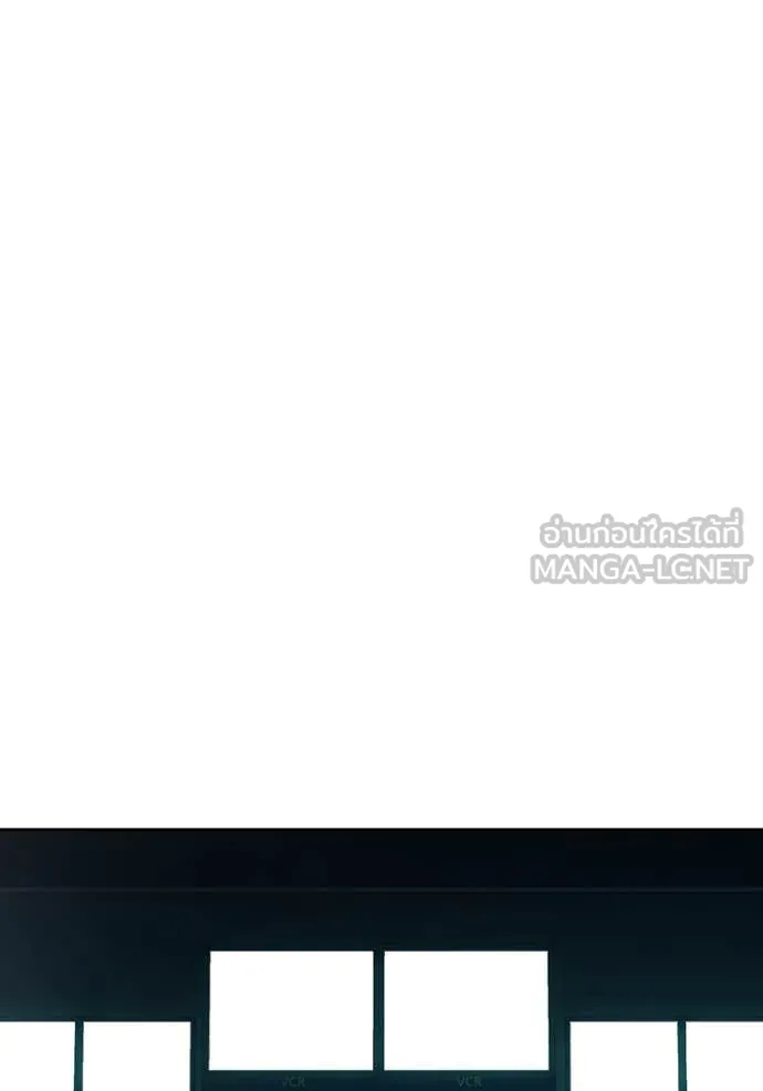 Juvenile Prison เยาวชนคนคุก ตอนที่ 60 หน้า 267