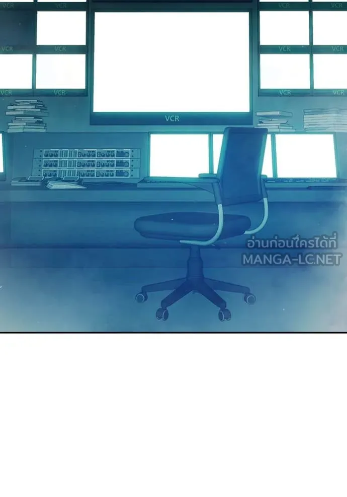 Juvenile Prison เยาวชนคนคุก ตอนที่ 60 หน้า 268