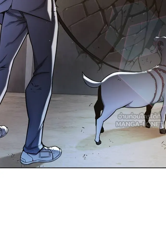 Juvenile Prison เยาวชนคนคุก ตอนที่ 60 หน้า 27