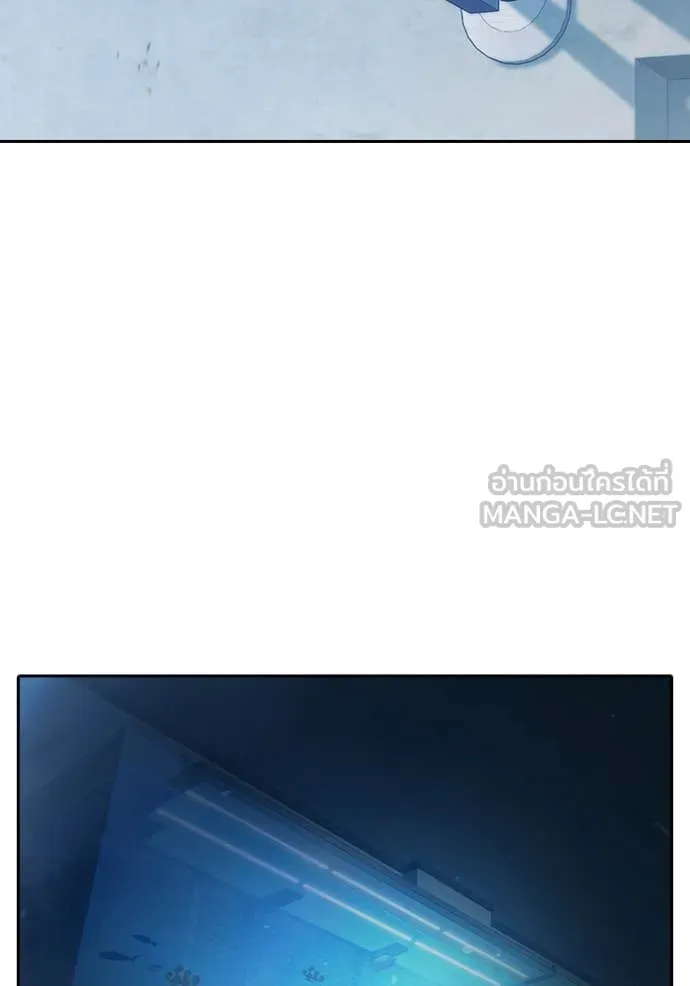 Juvenile Prison เยาวชนคนคุก ตอนที่ 60 หน้า 270