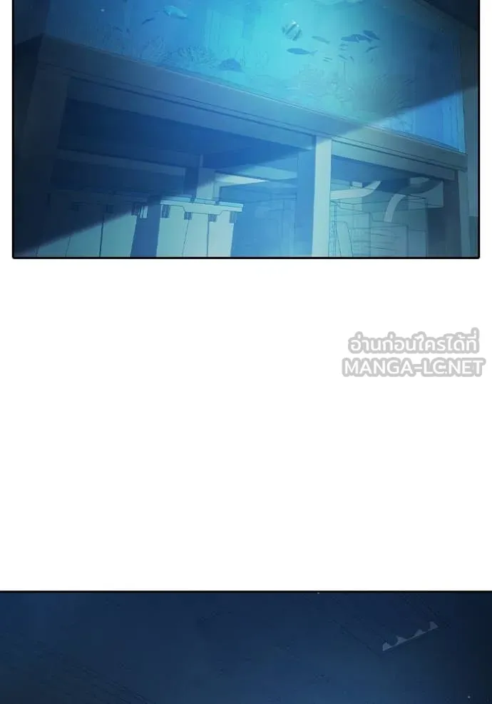 Juvenile Prison เยาวชนคนคุก ตอนที่ 60 หน้า 271