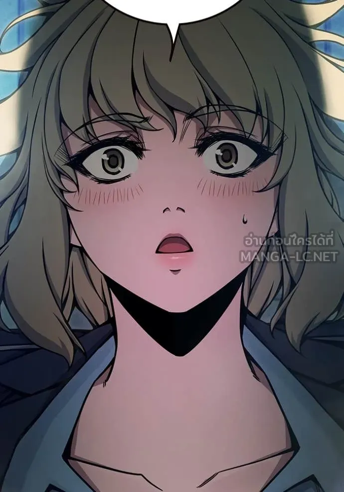 Juvenile Prison เยาวชนคนคุก ตอนที่ 60 หน้า 275