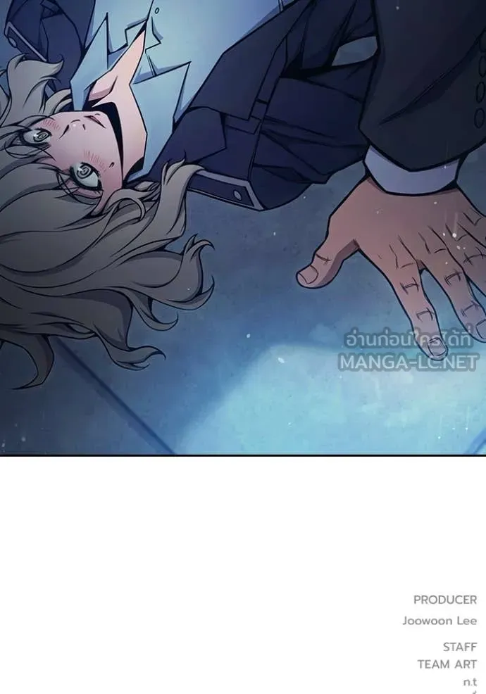 Juvenile Prison เยาวชนคนคุก ตอนที่ 60 หน้า 283