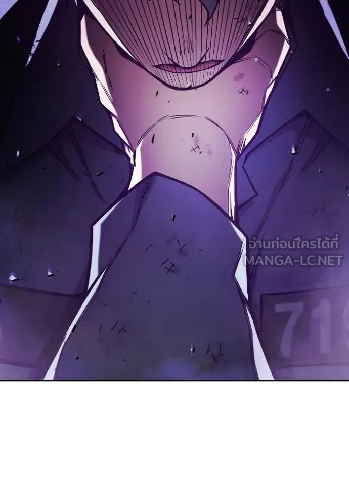 Juvenile Prison เยาวชนคนคุก ตอนที่ 60 หน้า 33