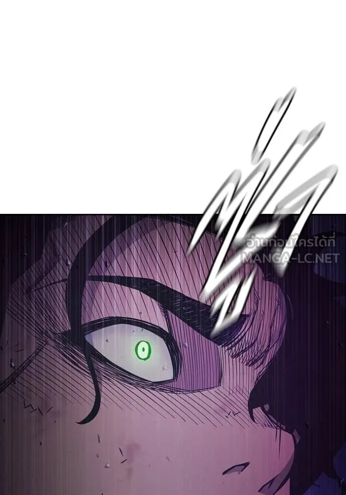 Juvenile Prison เยาวชนคนคุก ตอนที่ 60 หน้า 34