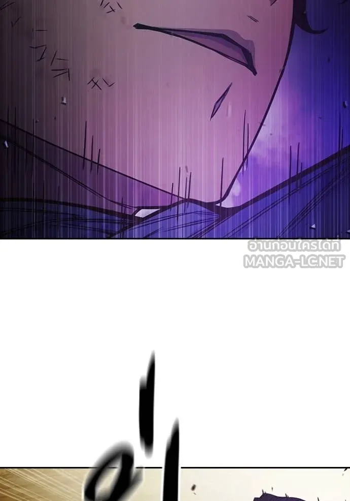 Juvenile Prison เยาวชนคนคุก ตอนที่ 60 หน้า 35