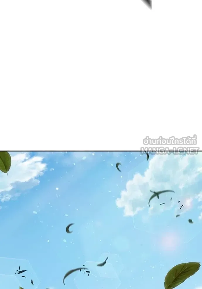 Juvenile Prison เยาวชนคนคุก ตอนที่ 60 หน้า 37