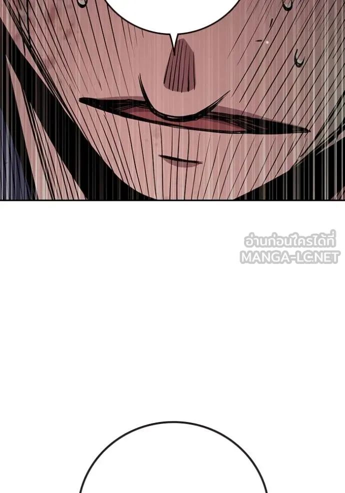 Juvenile Prison เยาวชนคนคุก ตอนที่ 60 หน้า 51