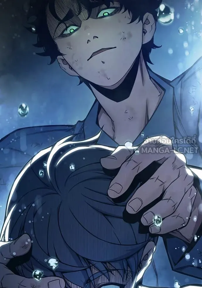 Juvenile Prison เยาวชนคนคุก ตอนที่ 60 หน้า 54